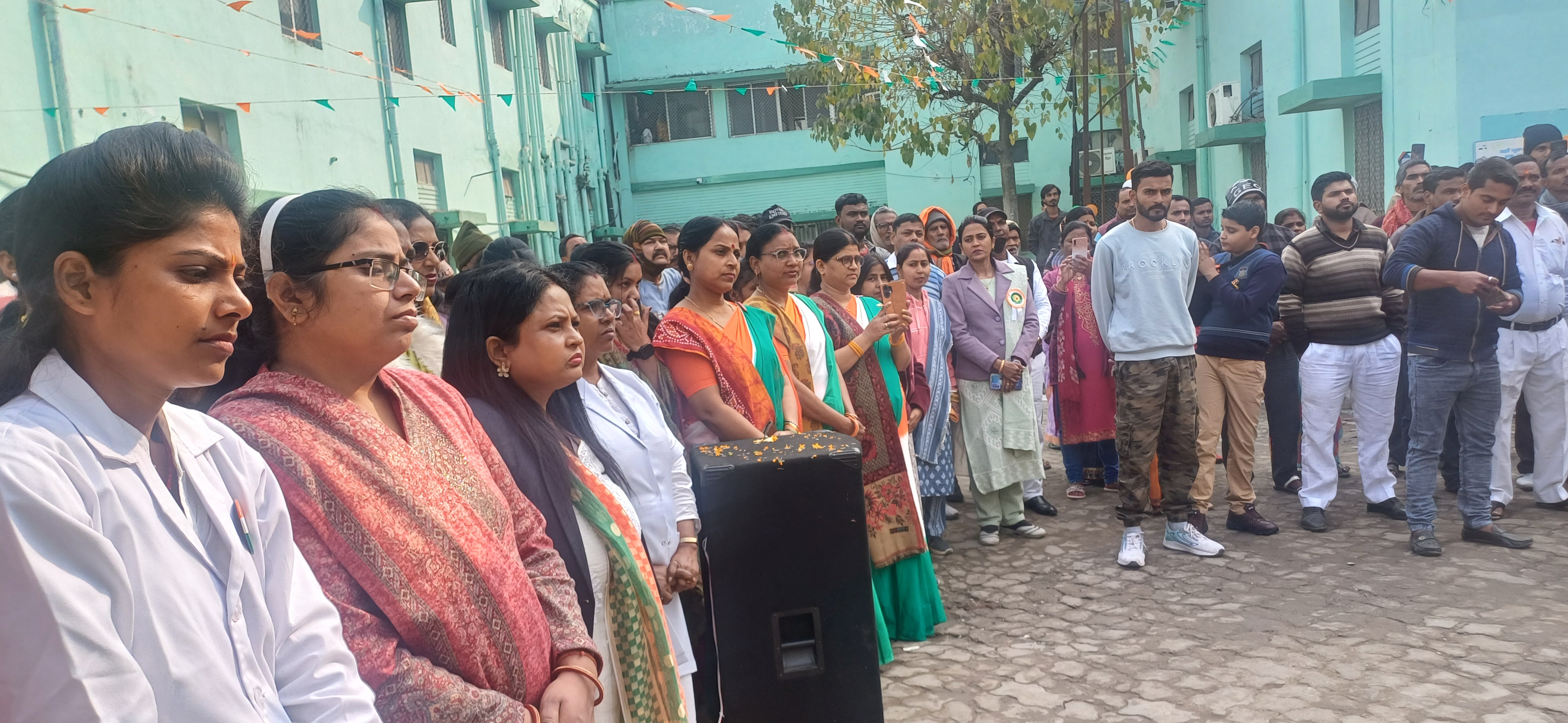 Republic Day Celebration 2026