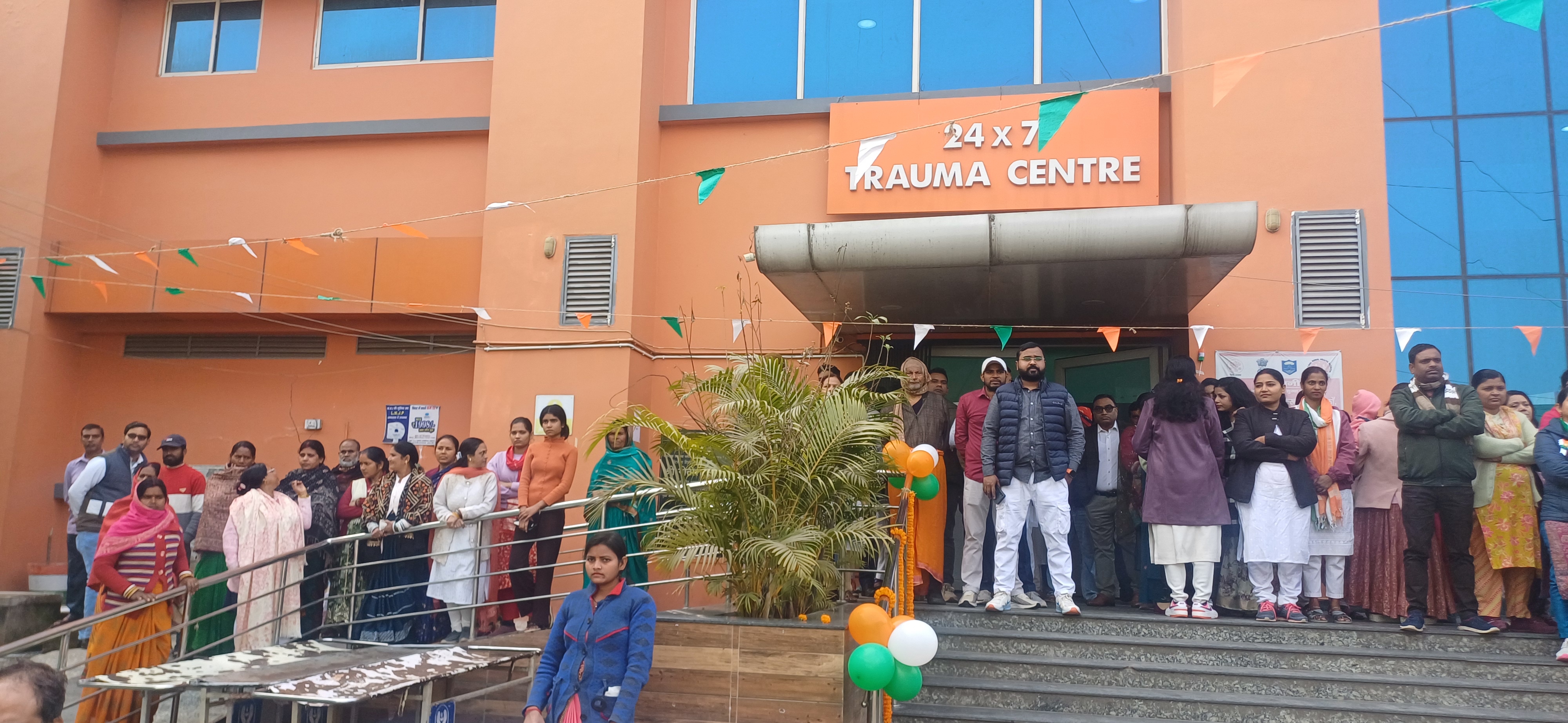 Republic Day Celebration 2026