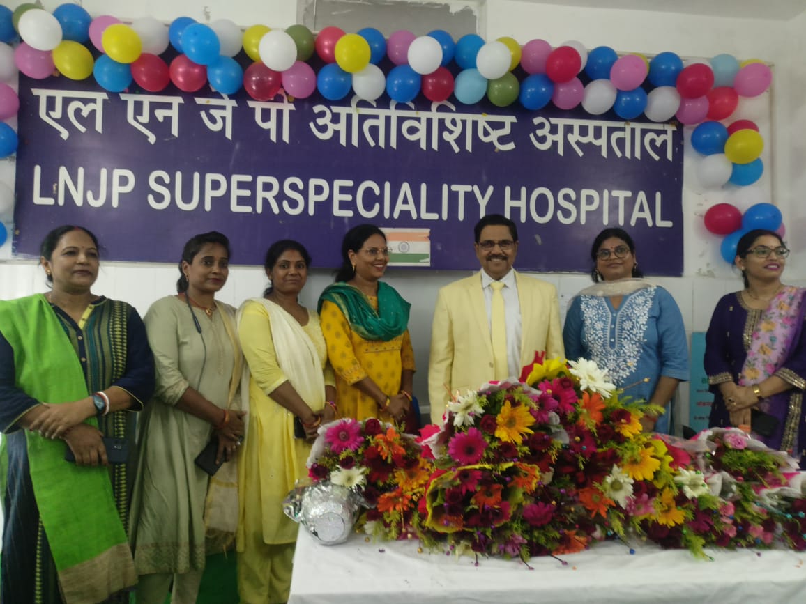 Farewell of Dr Subhash Chandra Director LNJPN Hospital