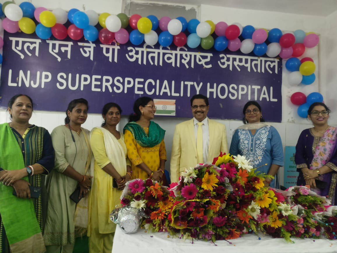 Farewell of Dr Subhash Chandra Director LNJPN Hospital